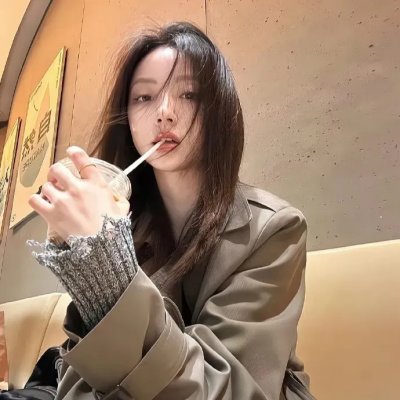 各取所需